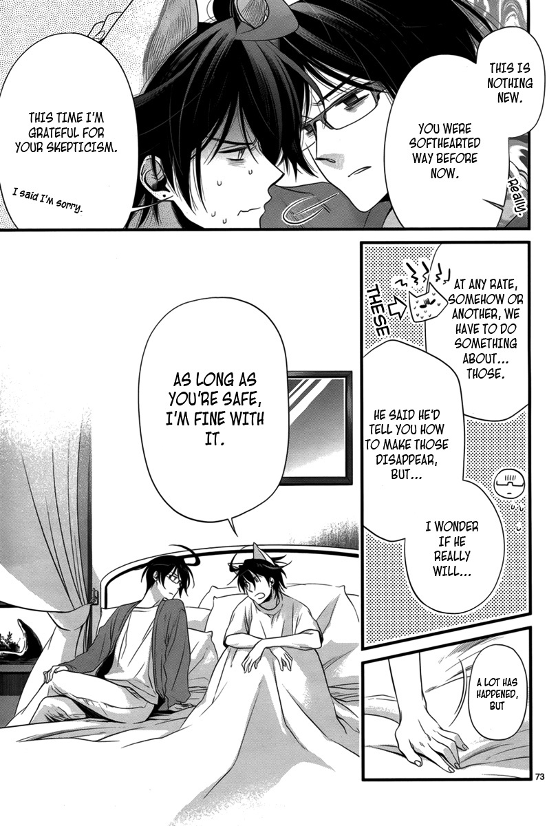 Jinrou Chronicle Chapter 2 page 73 - Chapter 2