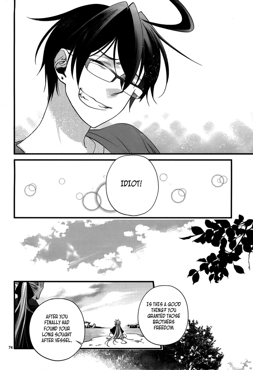Jinrou Chronicle Chapter 2 page 74 - Chapter 2