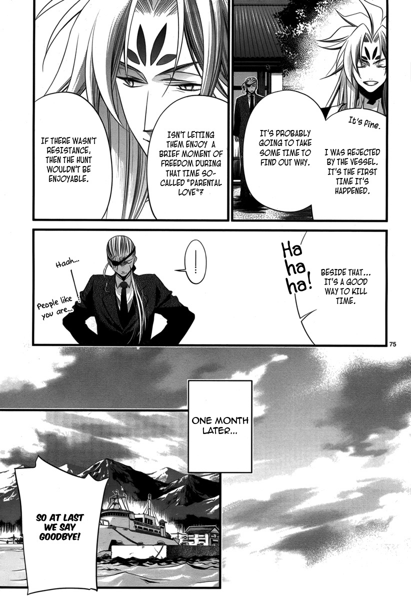 Jinrou Chronicle Chapter 2 page 75 - Chapter 2