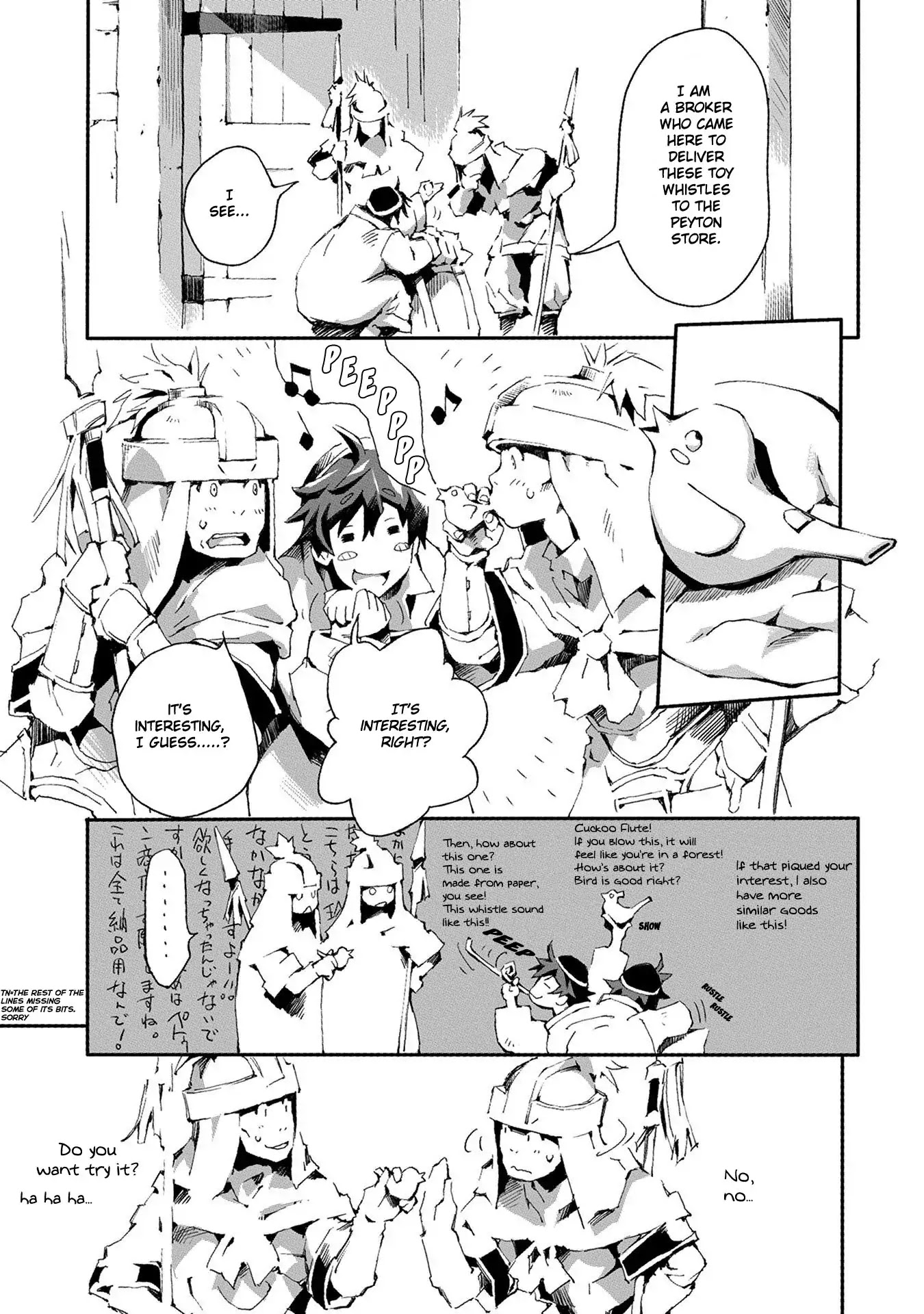 Jinrou e no Tensei, Maou no Fukkan: Hajimari no Shou Chapter 1 page 13 - Chapter 1: My Name is Veight