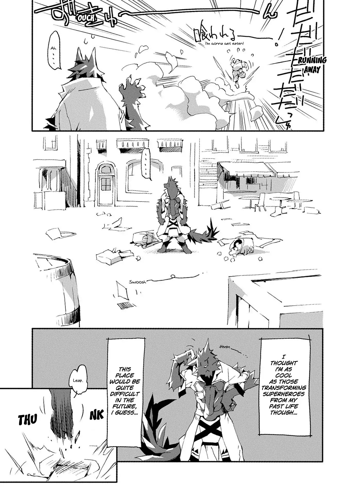 Jinrou e no Tensei, Maou no Fukkan: Hajimari no Shou Chapter 1 page 25 - Chapter 1: My Name is Veight