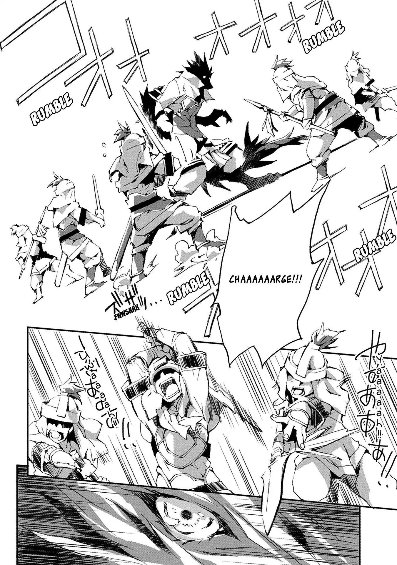 Jinrou e no Tensei, Maou no Fukkan: Hajimari no Shou Chapter 1 page 30 - Chapter 1: My Name is Veight