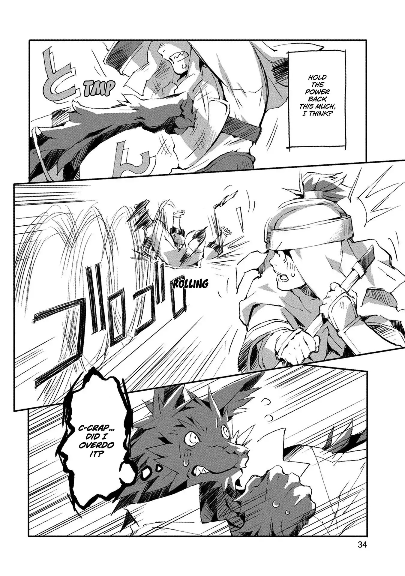 Jinrou e no Tensei, Maou no Fukkan: Hajimari no Shou Chapter 1 page 32 - Chapter 1: My Name is Veight