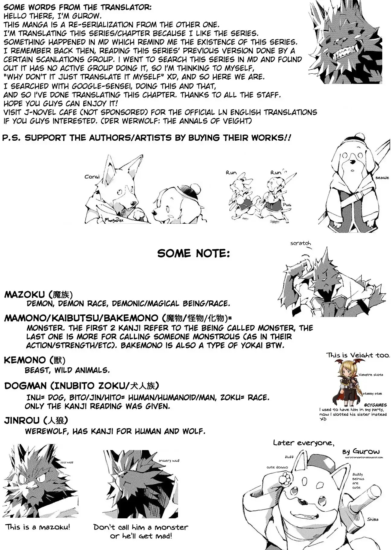 Jinrou e no Tensei, Maou no Fukkan: Hajimari no Shou Chapter 1 page 41 - Chapter 1: My Name is Veight