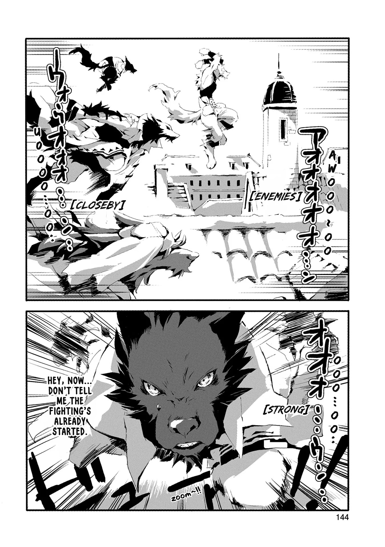 Jinrou e no Tensei, Maou no Fukkan: Hajimari no Shou Chapter 10 page 19 - Chapter 10: Uninvited Guests