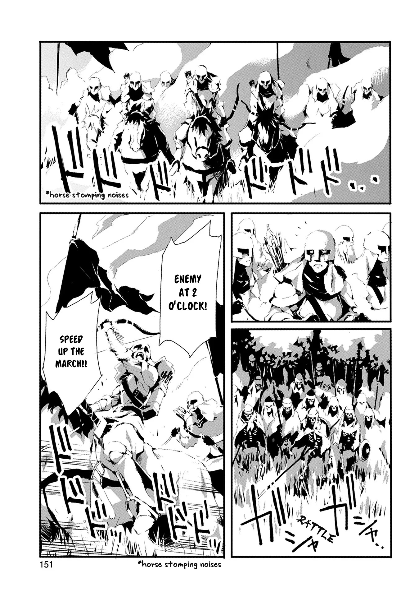 Jinrou e no Tensei, Maou no Fukkan: Hajimari no Shou Chapter 10 page 26 - Chapter 10: Uninvited Guests