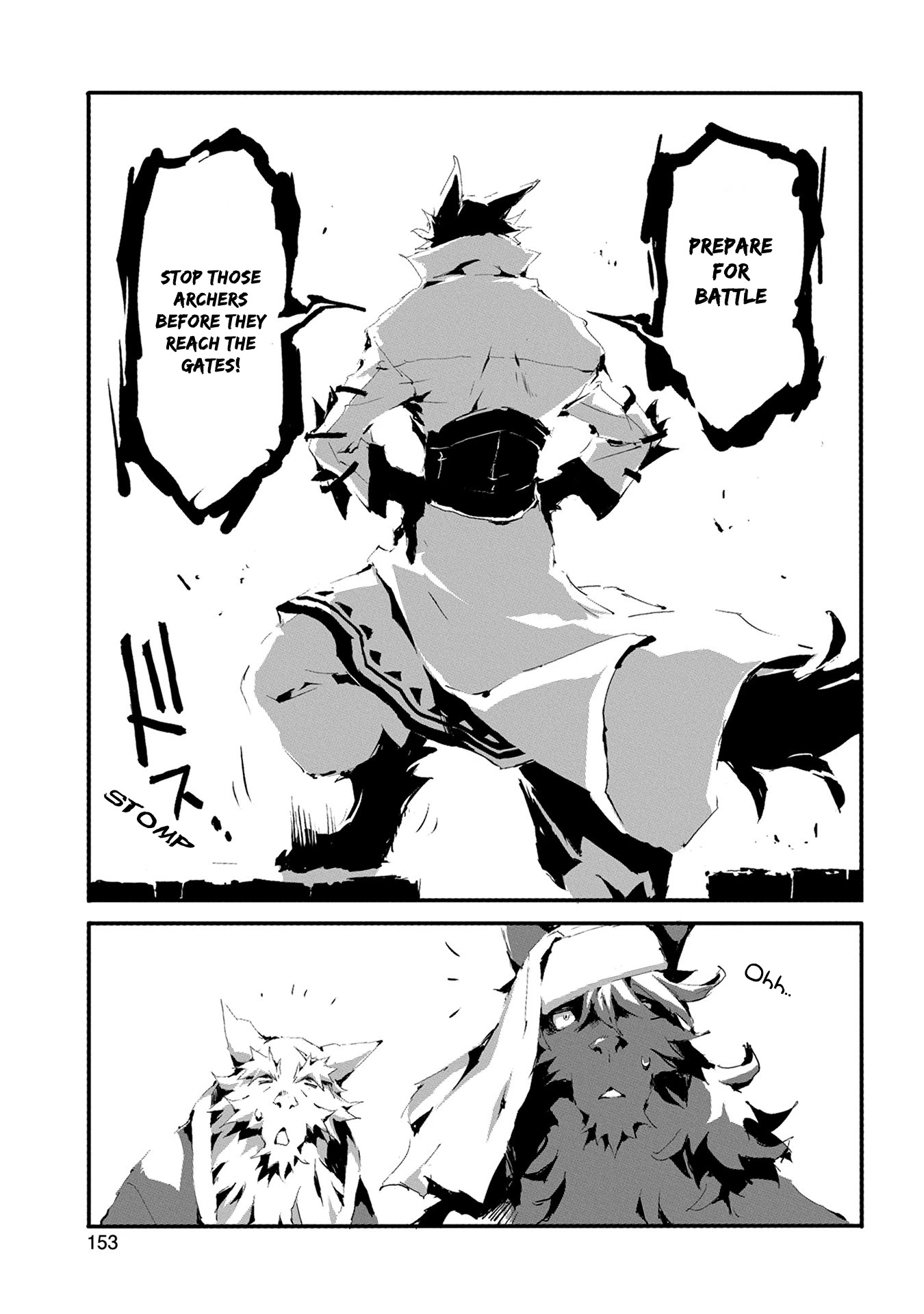 Jinrou e no Tensei, Maou no Fukkan: Hajimari no Shou Chapter 10 page 28 - Chapter 10: Uninvited Guests