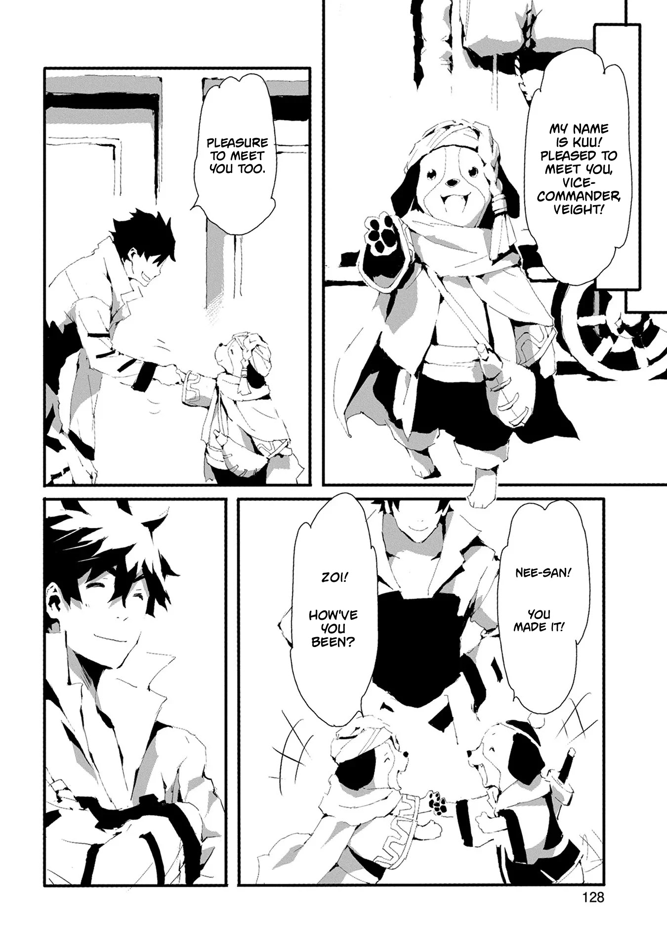 Jinrou e no Tensei, Maou no Fukkan: Hajimari no Shou Chapter 10 page 3 - Chapter 10: Uninvited Guests