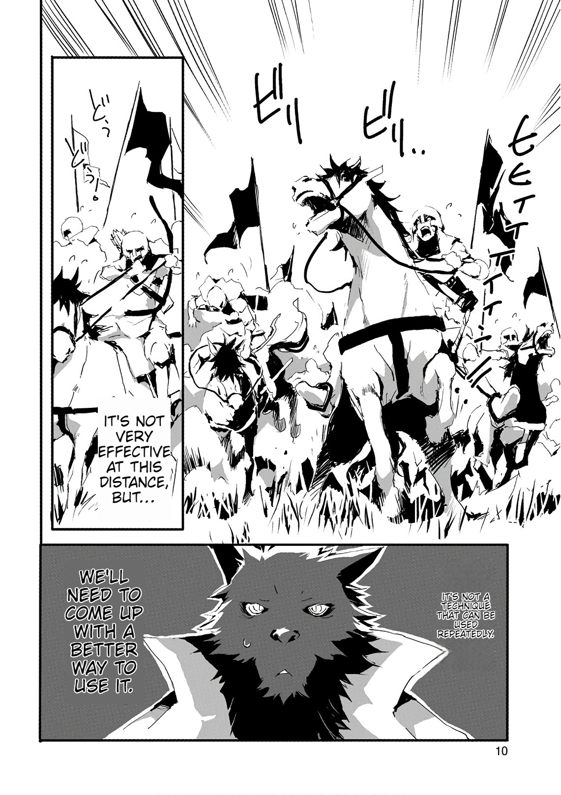 Jinrou e no Tensei, Maou no Fukkan: Hajimari no Shou Chapter 11 page 10 - Chapter 11