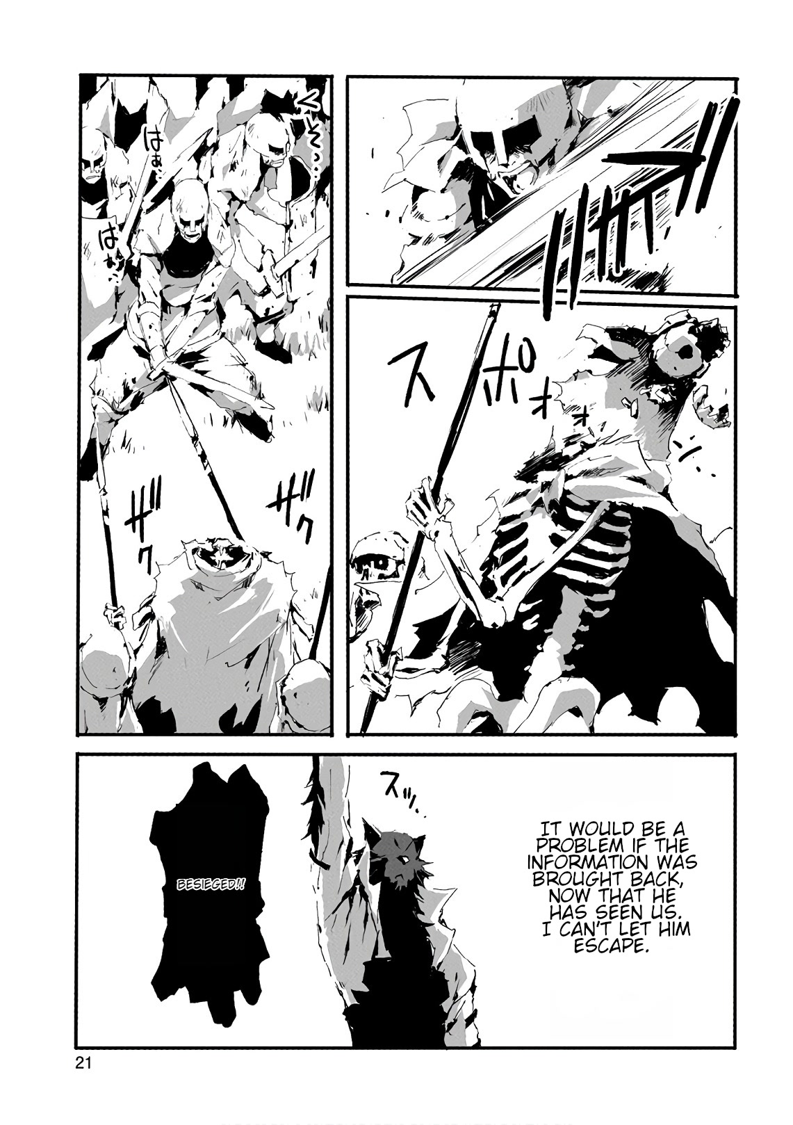 Jinrou e no Tensei, Maou no Fukkan: Hajimari no Shou Chapter 11 page 21 - Chapter 11