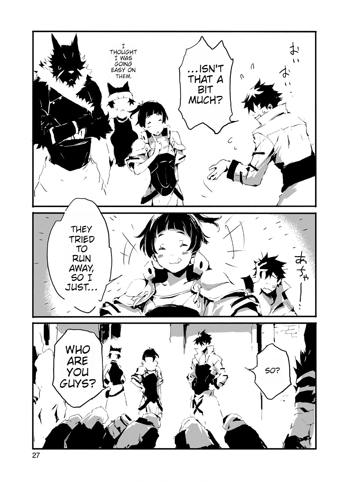 Jinrou e no Tensei, Maou no Fukkan: Hajimari no Shou Chapter 11 page 27 - Chapter 11