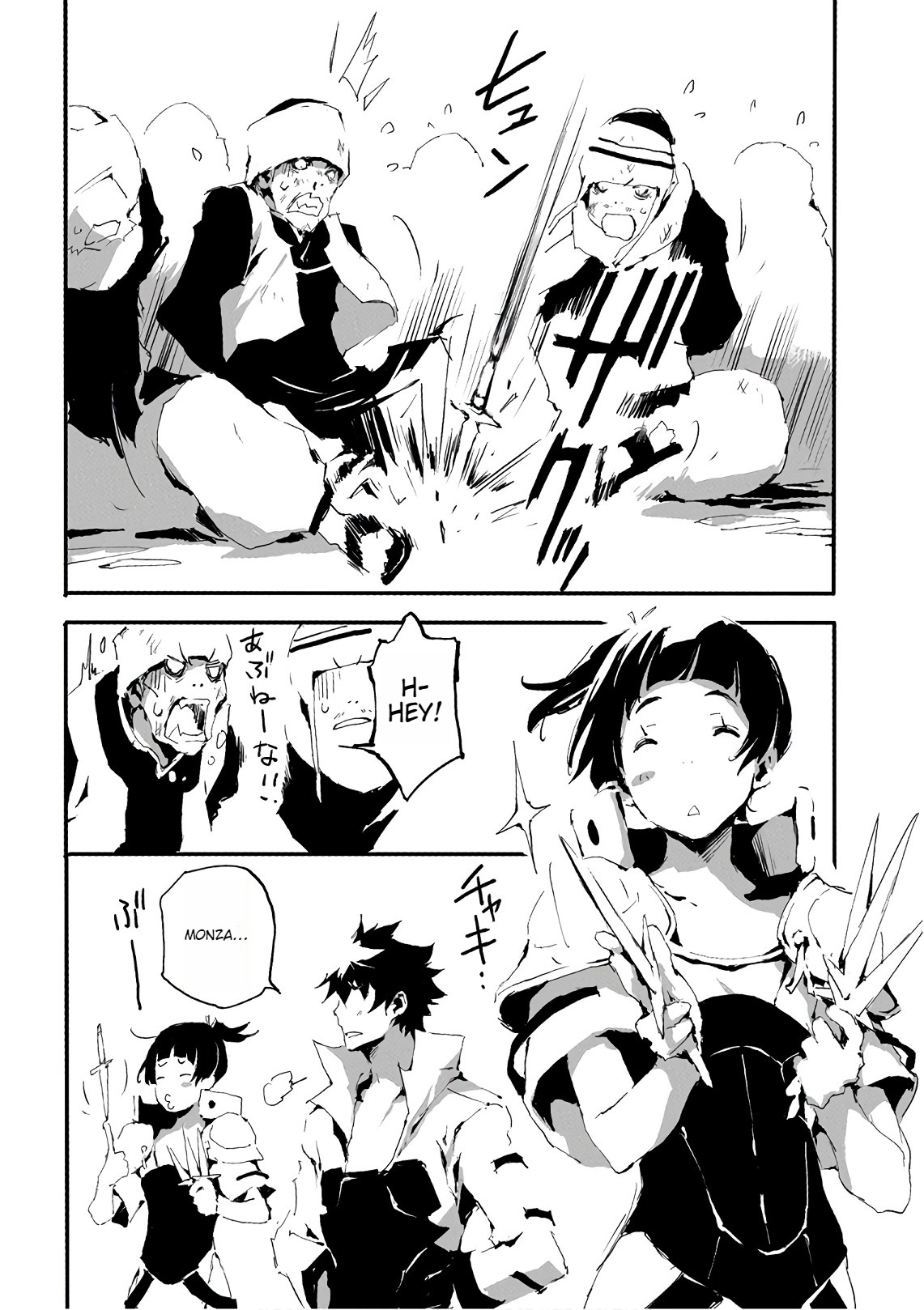 Jinrou e no Tensei, Maou no Fukkan: Hajimari no Shou Chapter 11 page 32 - Chapter 11