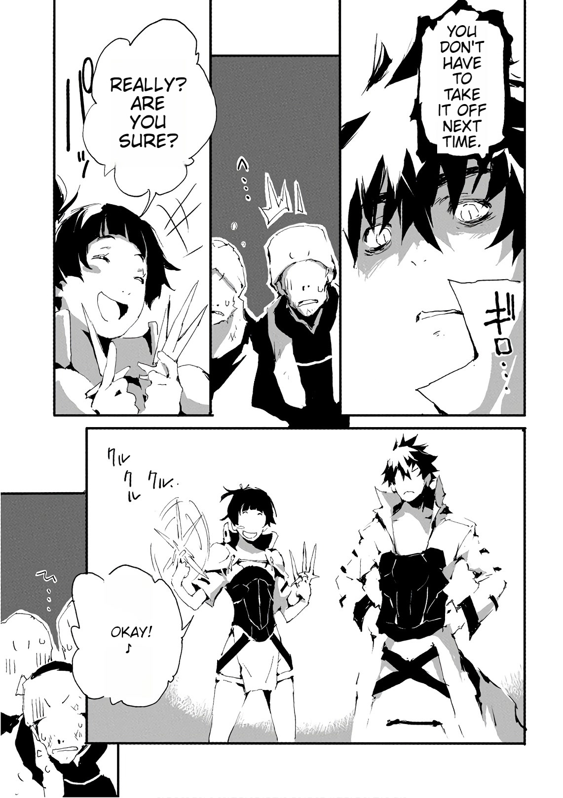 Jinrou e no Tensei, Maou no Fukkan: Hajimari no Shou Chapter 11 page 33 - Chapter 11