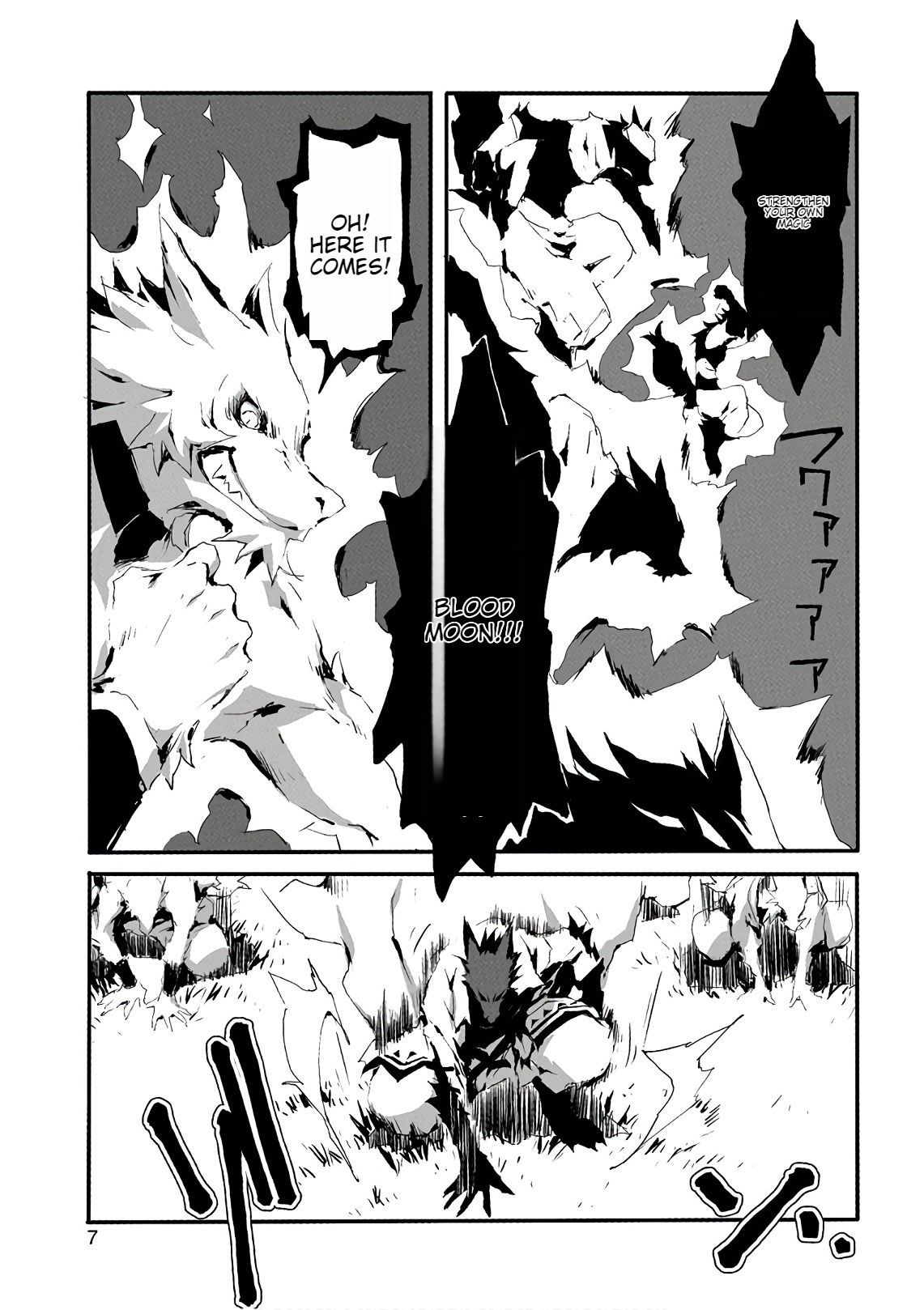 Jinrou e no Tensei, Maou no Fukkan: Hajimari no Shou Chapter 11 page 7 - Chapter 11