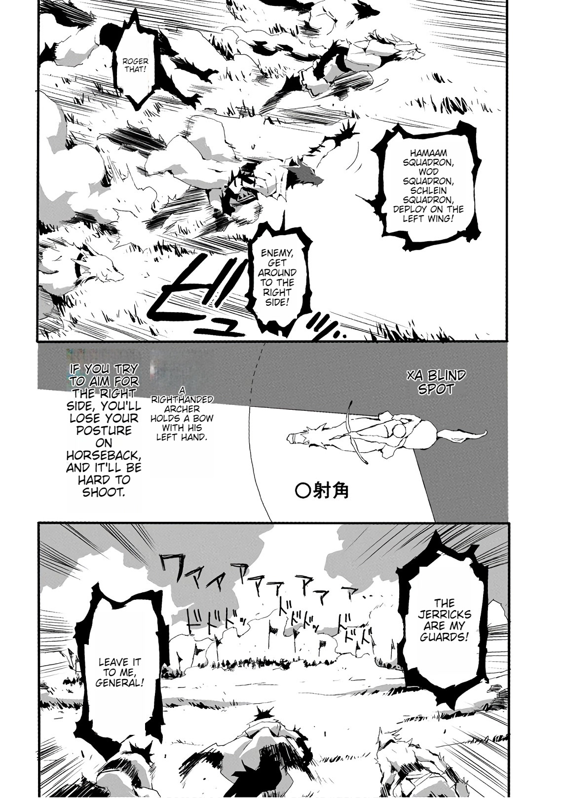 Jinrou e no Tensei, Maou no Fukkan: Hajimari no Shou Chapter 11 page 8 - Chapter 11