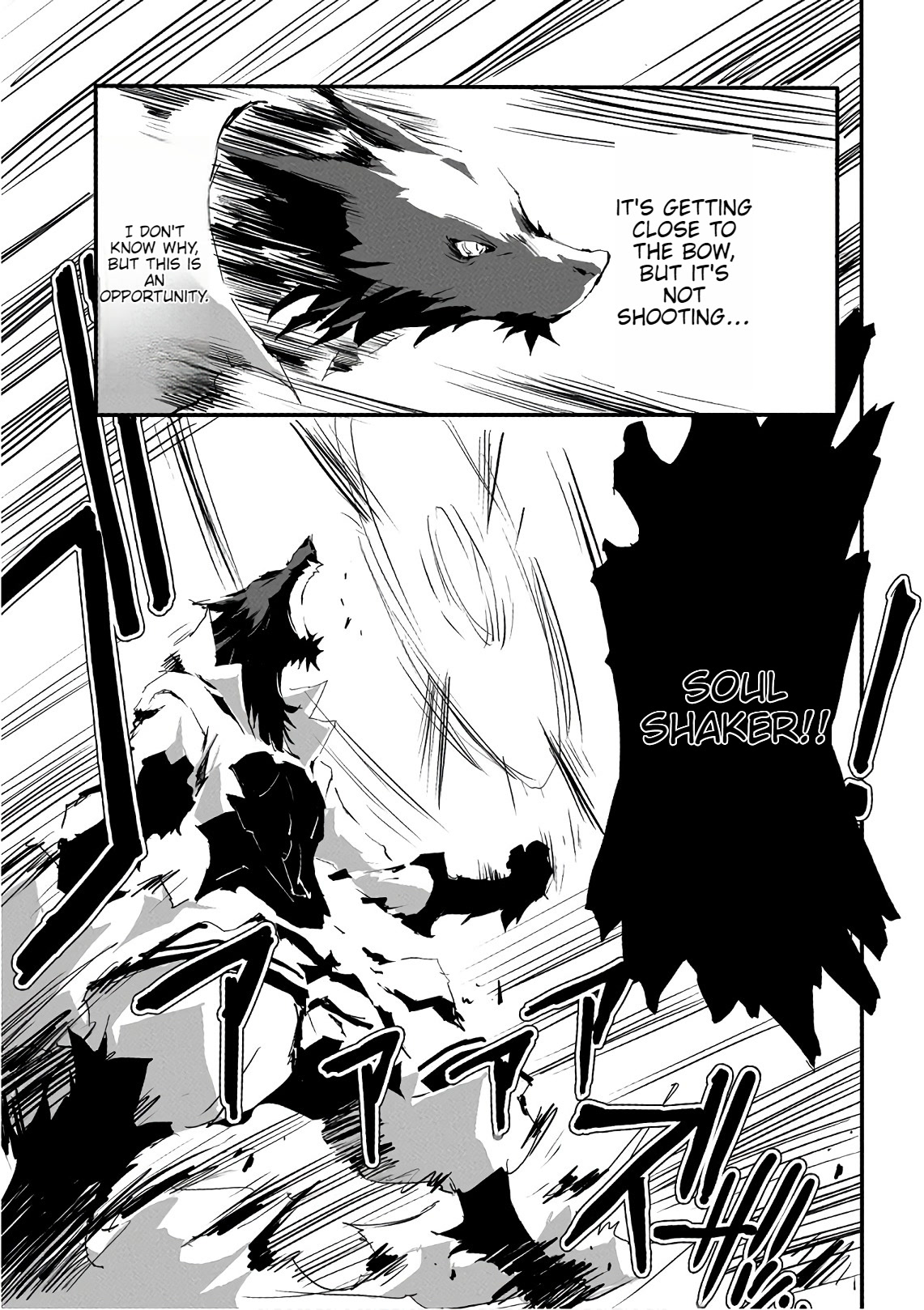 Jinrou e no Tensei, Maou no Fukkan: Hajimari no Shou Chapter 11 page 9 - Chapter 11