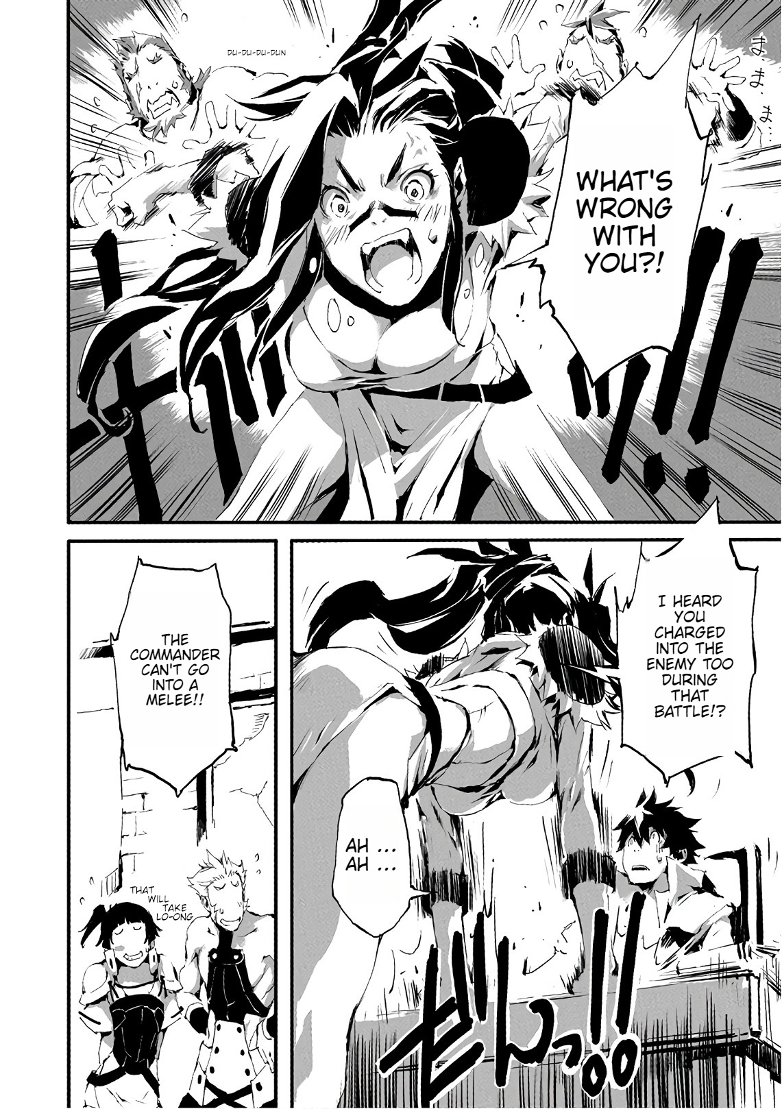 Jinrou e no Tensei, Maou no Fukkan: Hajimari no Shou Chapter 12 page 14 - Chapter 12