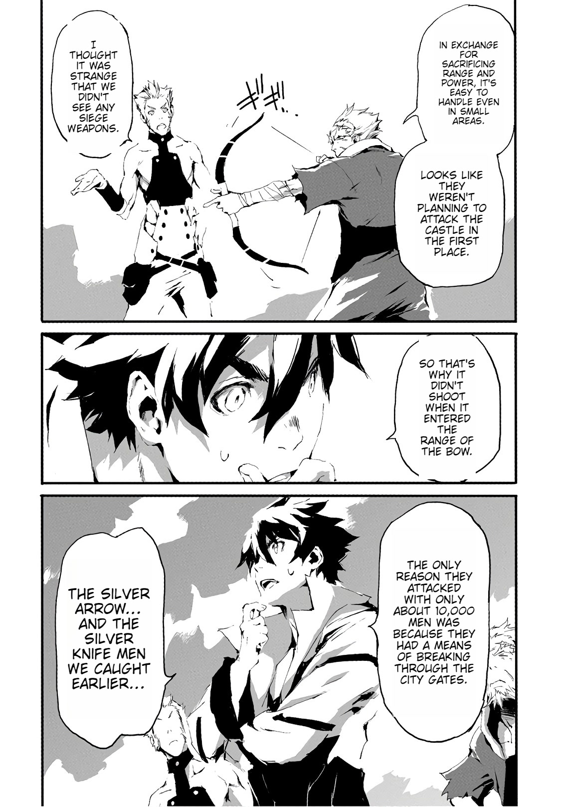 Jinrou e no Tensei, Maou no Fukkan: Hajimari no Shou Chapter 12 page 8 - Chapter 12