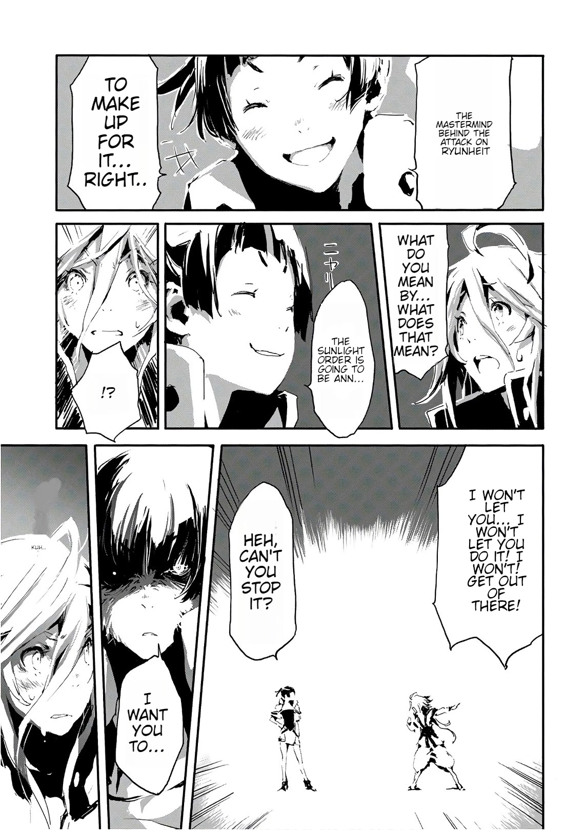 Jinrou e no Tensei, Maou no Fukkan: Hajimari no Shou Chapter 13 page 13 - Chapter 13