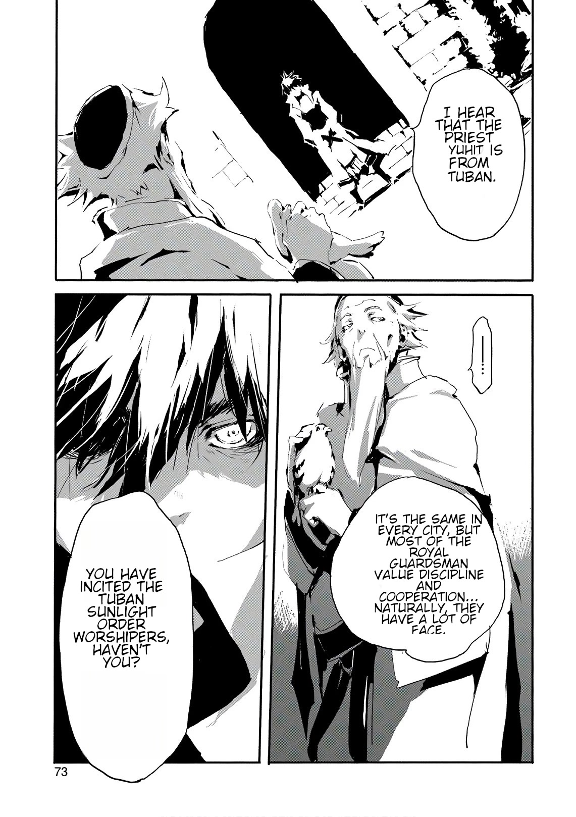 Jinrou e no Tensei, Maou no Fukkan: Hajimari no Shou Chapter 13 page 17 - Chapter 13
