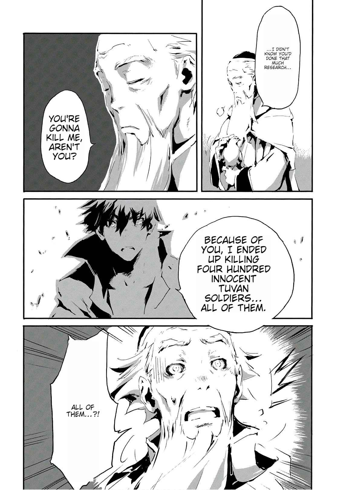 Jinrou e no Tensei, Maou no Fukkan: Hajimari no Shou Chapter 13 page 18 - Chapter 13