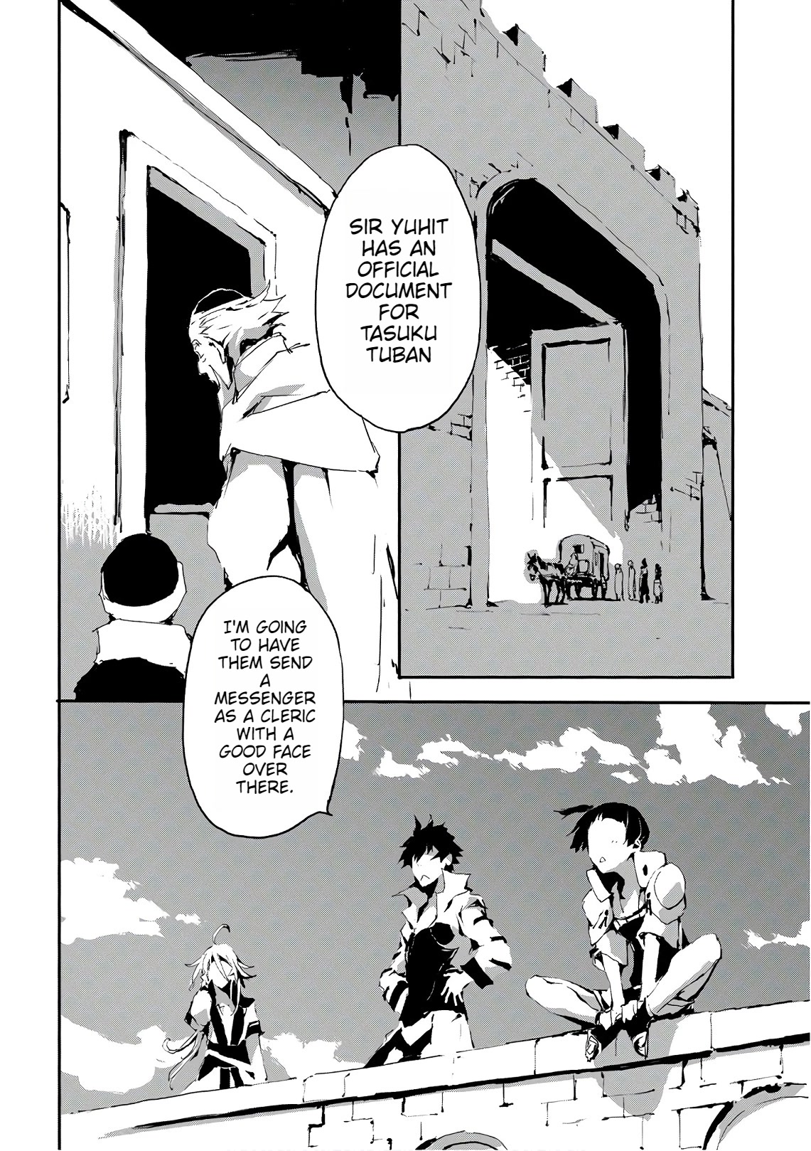 Jinrou e no Tensei, Maou no Fukkan: Hajimari no Shou Chapter 13 page 22 - Chapter 13