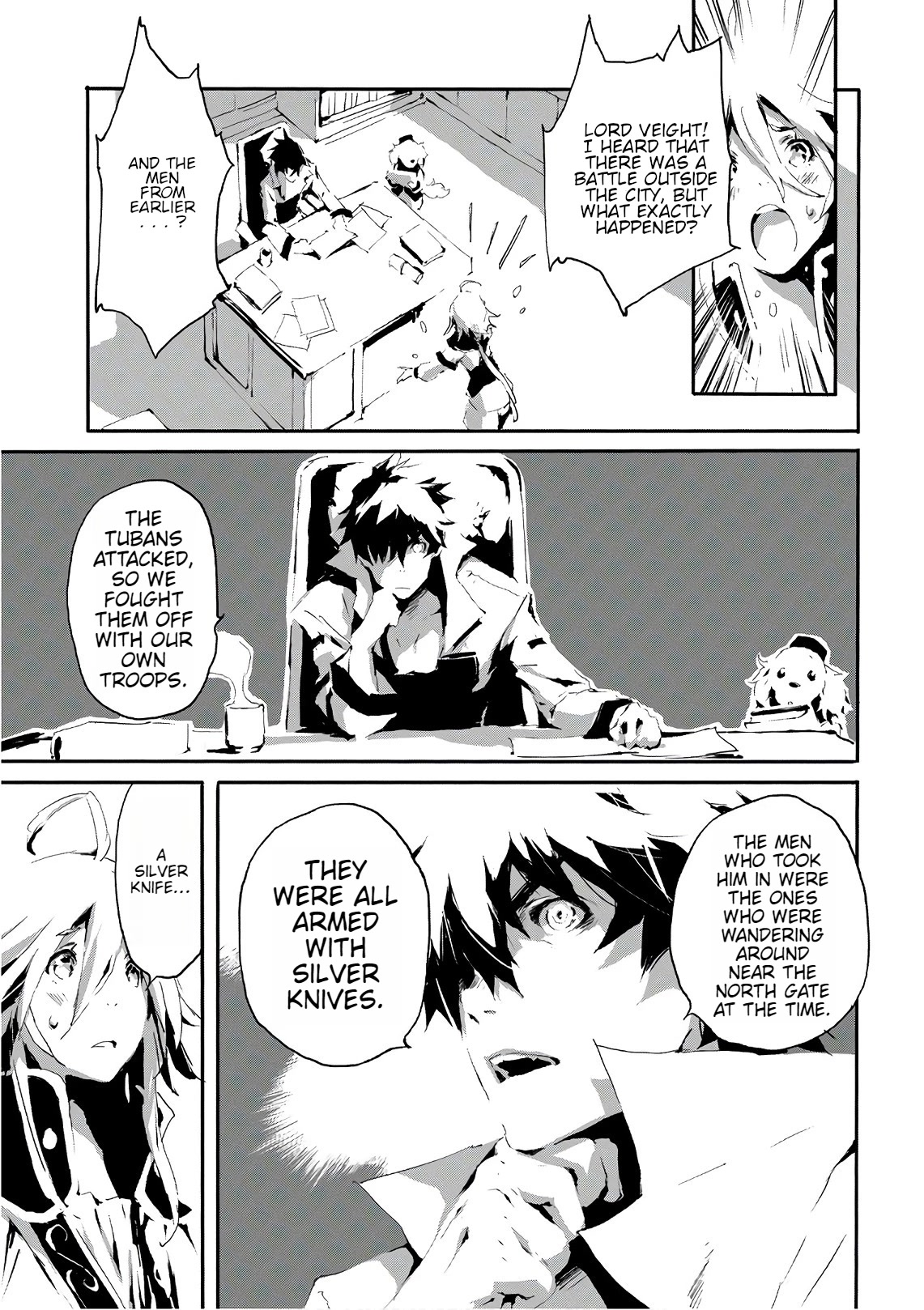 Jinrou e no Tensei, Maou no Fukkan: Hajimari no Shou Chapter 13 page 3 - Chapter 13
