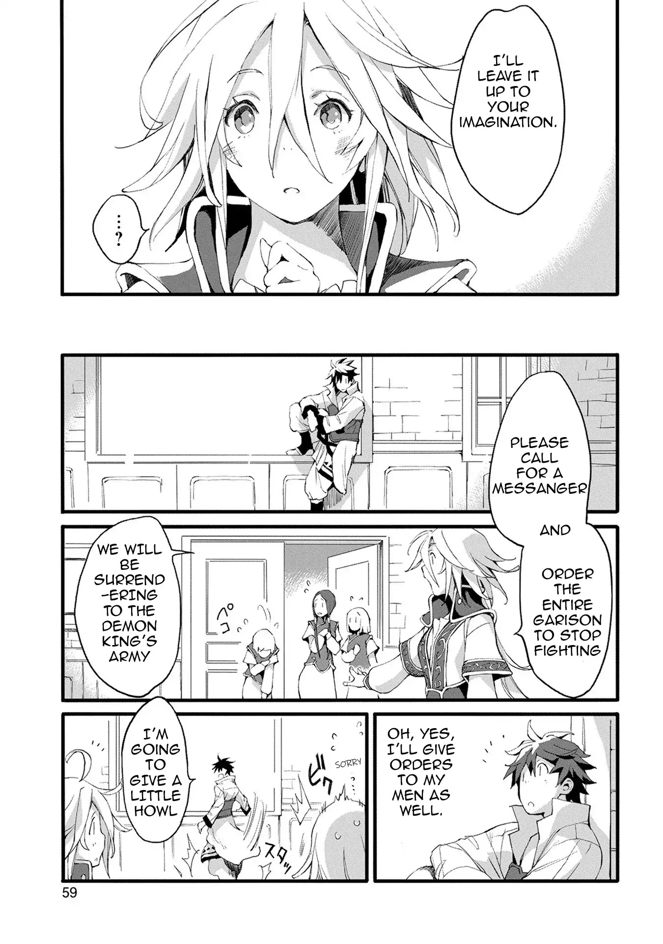 Jinrou e no Tensei, Maou no Fukkan: Hajimari no Shou Chapter 2 page 15 - Chapter 2