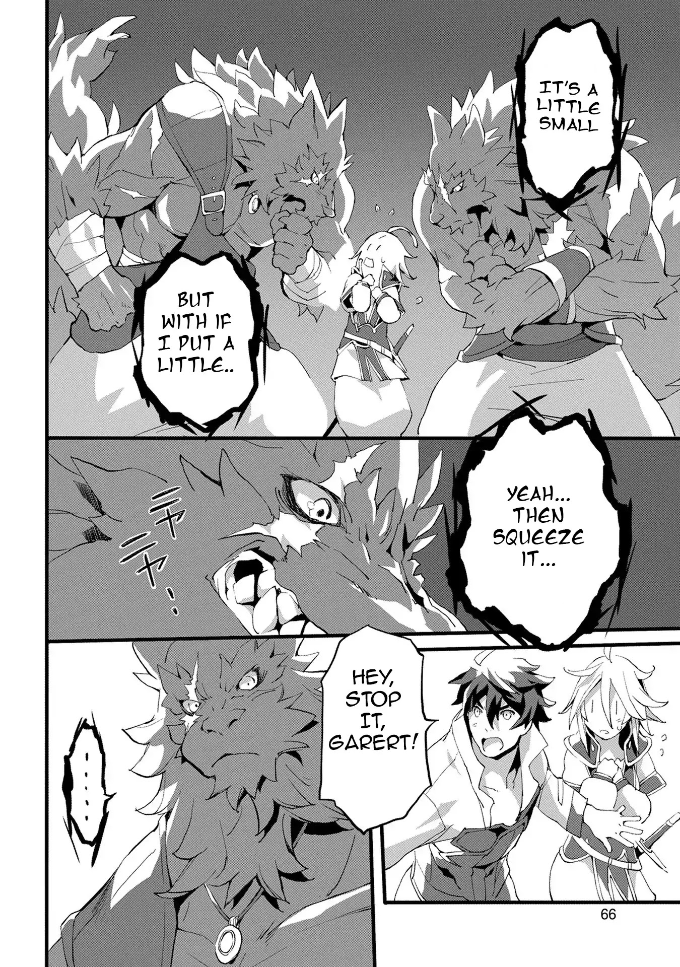 Jinrou e no Tensei, Maou no Fukkan: Hajimari no Shou Chapter 2 page 22 - Chapter 2