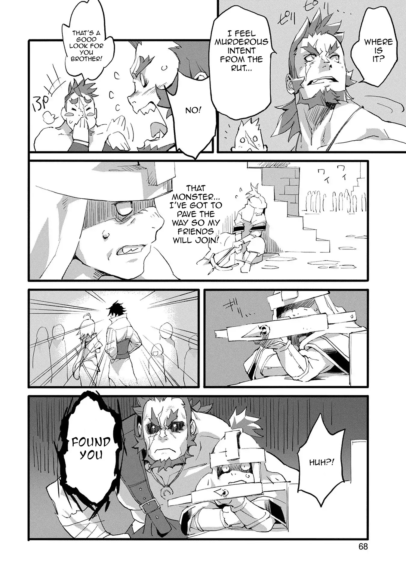 Jinrou e no Tensei, Maou no Fukkan: Hajimari no Shou Chapter 2 page 24 - Chapter 2