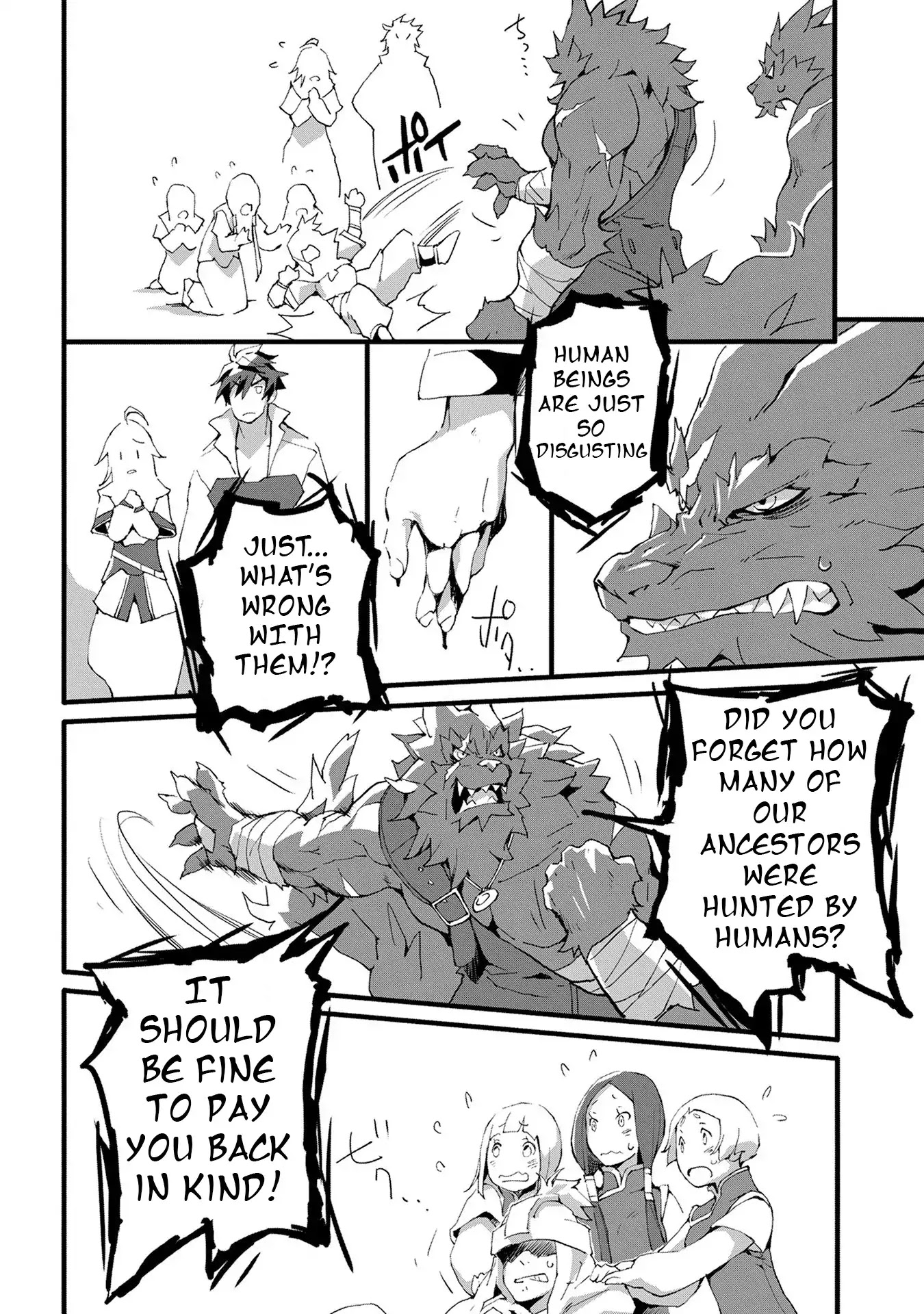 Jinrou e no Tensei, Maou no Fukkan: Hajimari no Shou Chapter 2 page 27 - Chapter 2