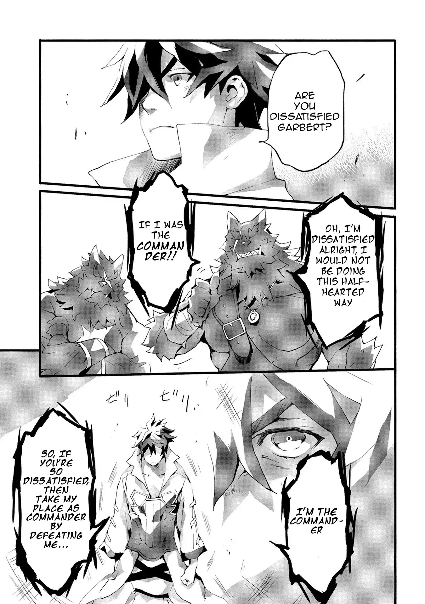 Jinrou e no Tensei, Maou no Fukkan: Hajimari no Shou Chapter 2 page 28 - Chapter 2