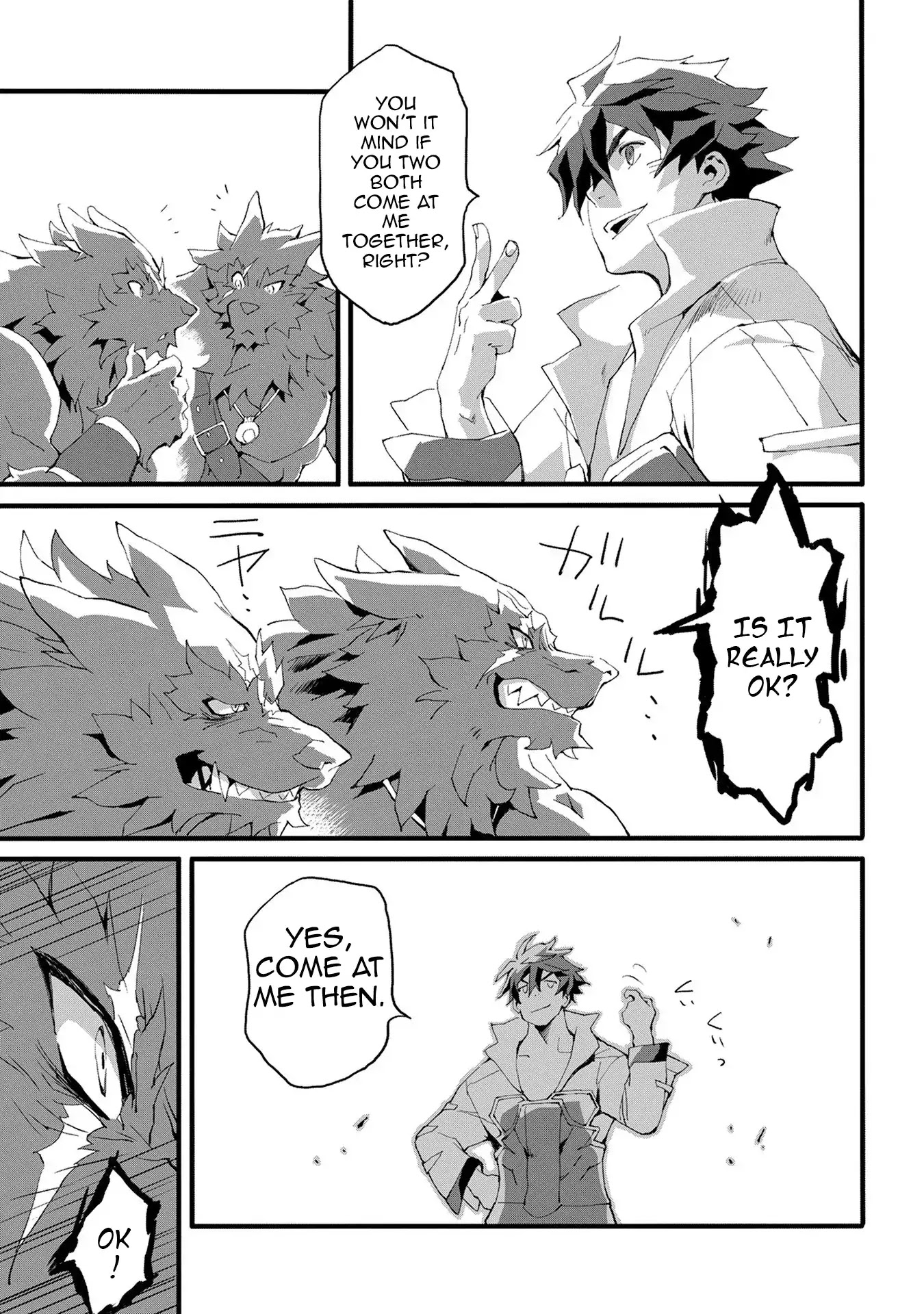 Jinrou e no Tensei, Maou no Fukkan: Hajimari no Shou Chapter 2 page 30 - Chapter 2