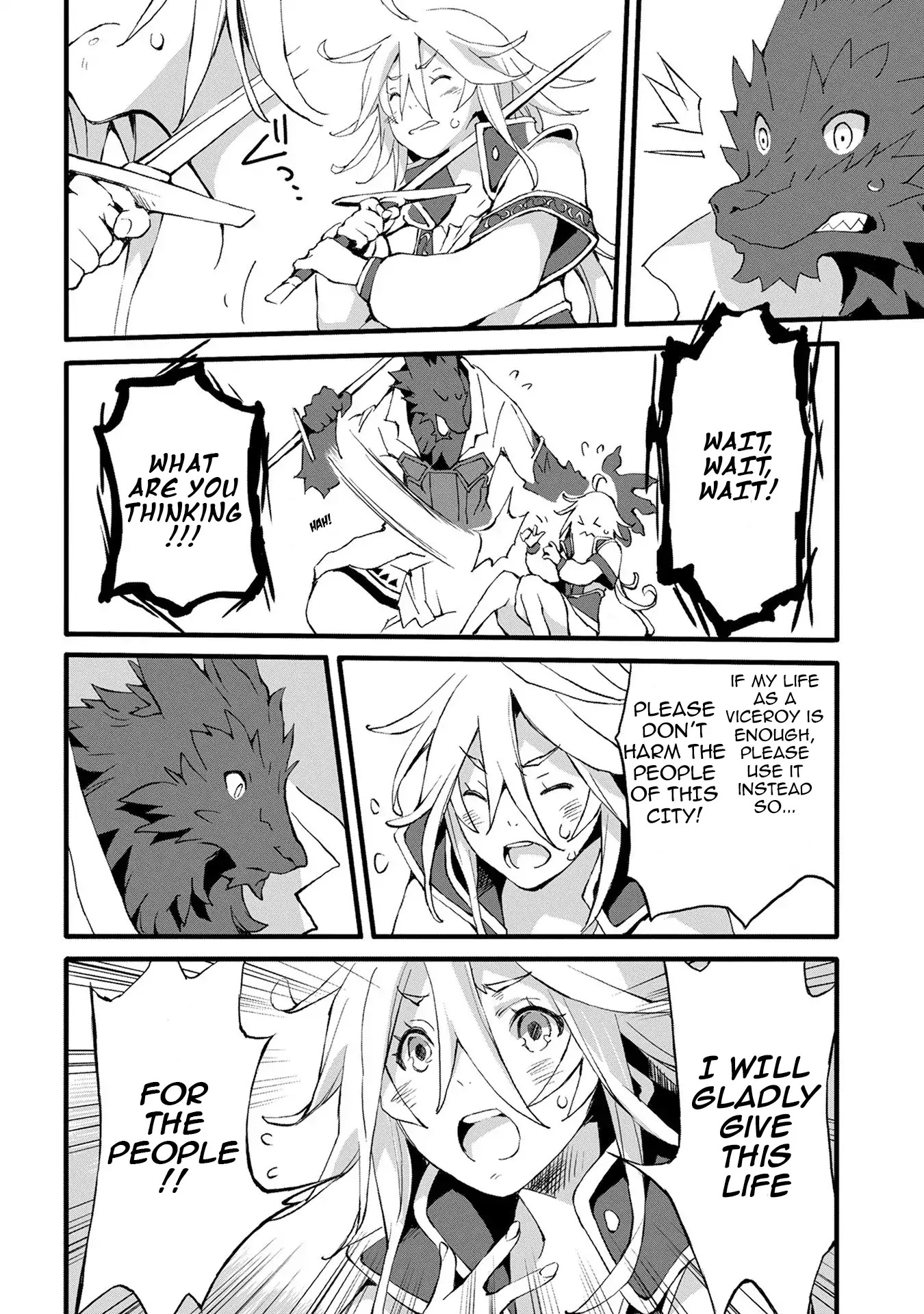 Jinrou e no Tensei, Maou no Fukkan: Hajimari no Shou Chapter 2 page 6 - Chapter 2