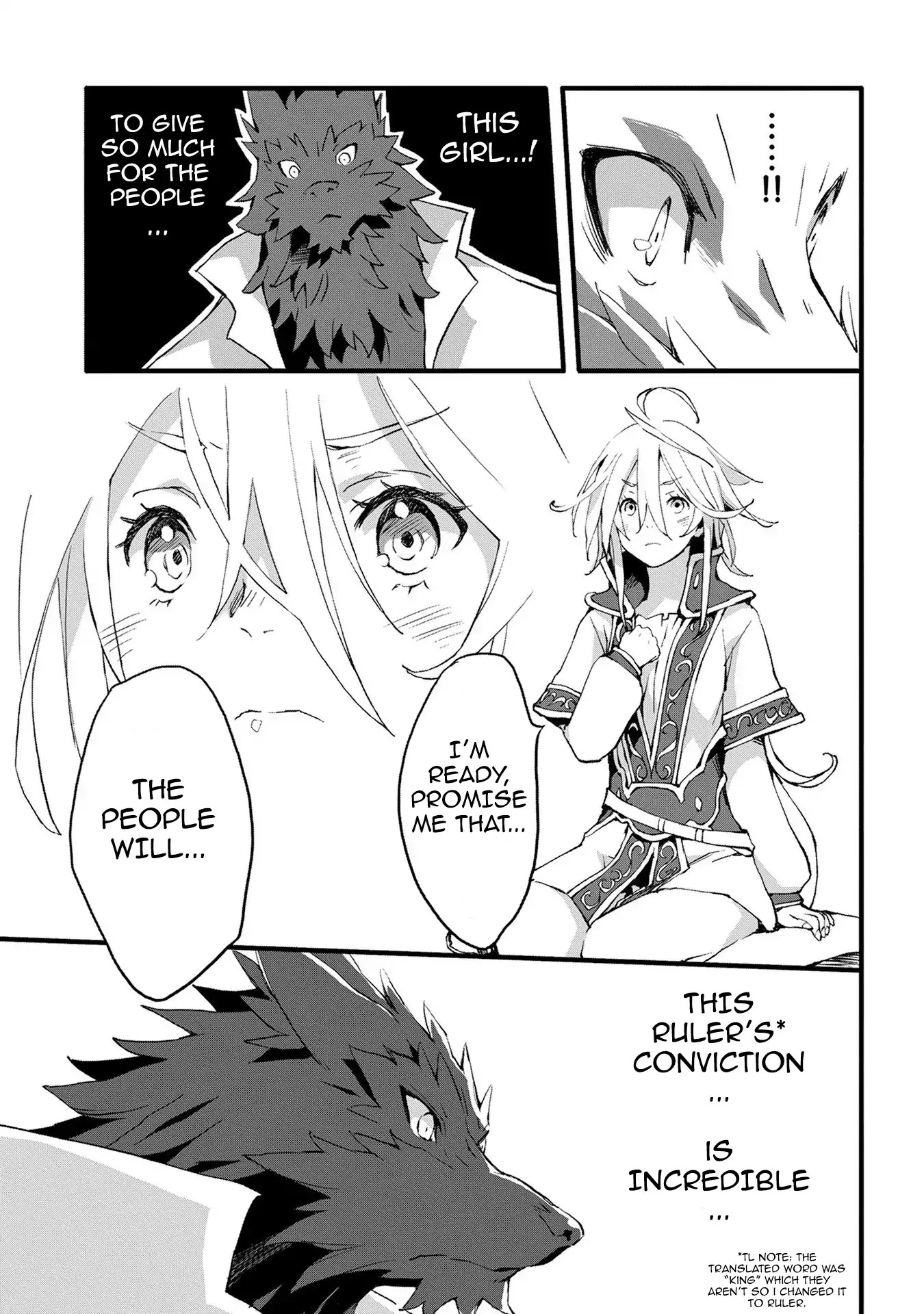 Jinrou e no Tensei, Maou no Fukkan: Hajimari no Shou Chapter 2 page 7 - Chapter 2
