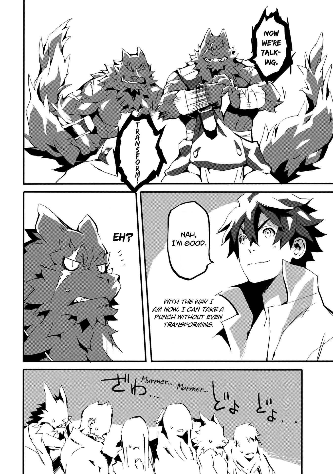 Jinrou e no Tensei, Maou no Fukkan: Hajimari no Shou Chapter 3 page 12 - Chapter 3: Veight vs The GarNi Brothers