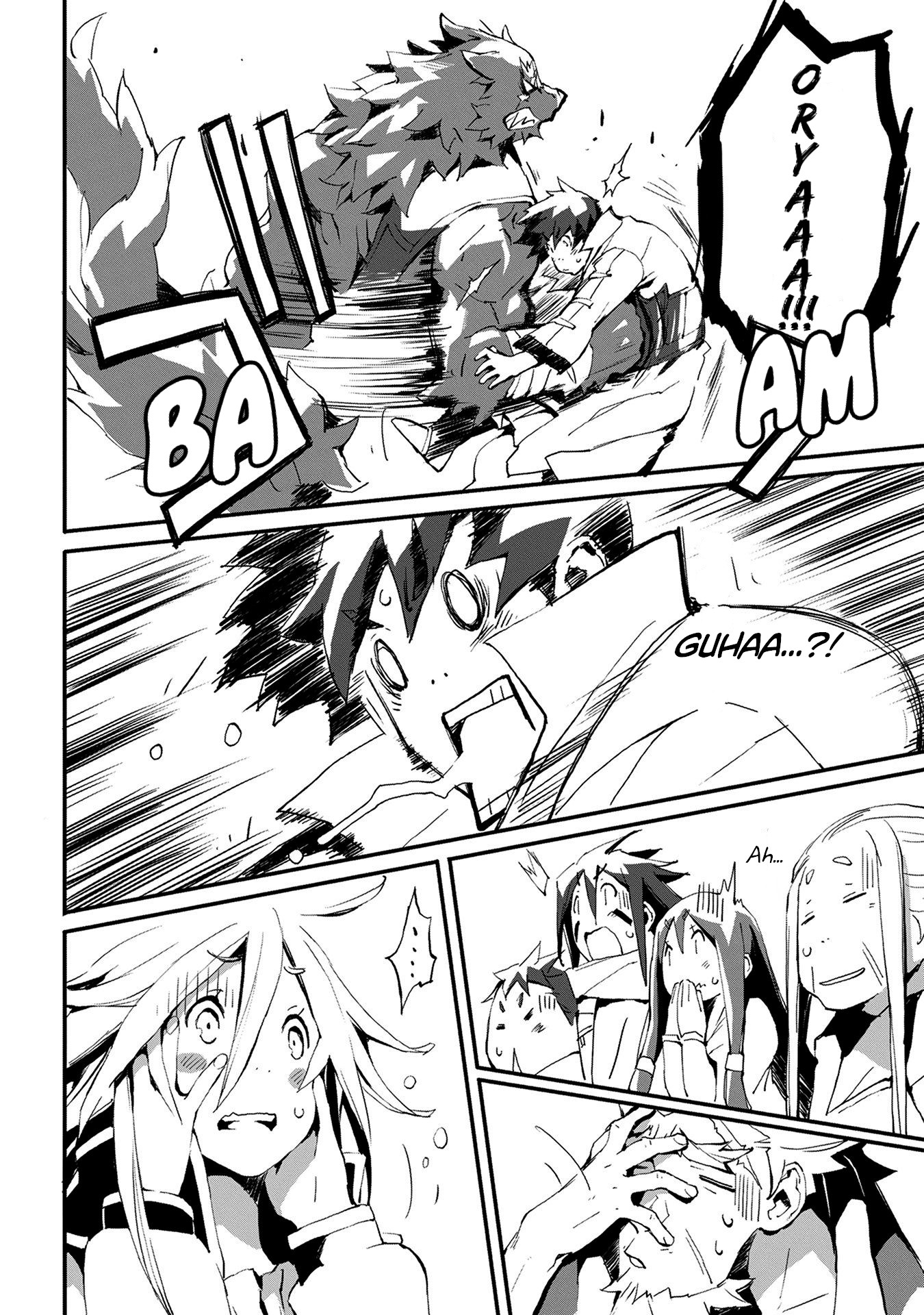 Jinrou e no Tensei, Maou no Fukkan: Hajimari no Shou Chapter 3 page 14 - Chapter 3: Veight vs The GarNi Brothers