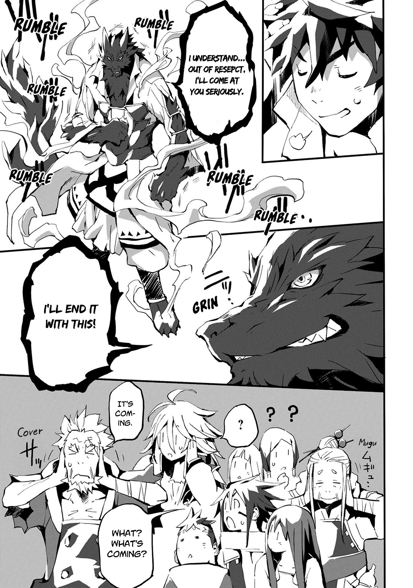 Jinrou e no Tensei, Maou no Fukkan: Hajimari no Shou Chapter 3 page 17 - Chapter 3: Veight vs The GarNi Brothers