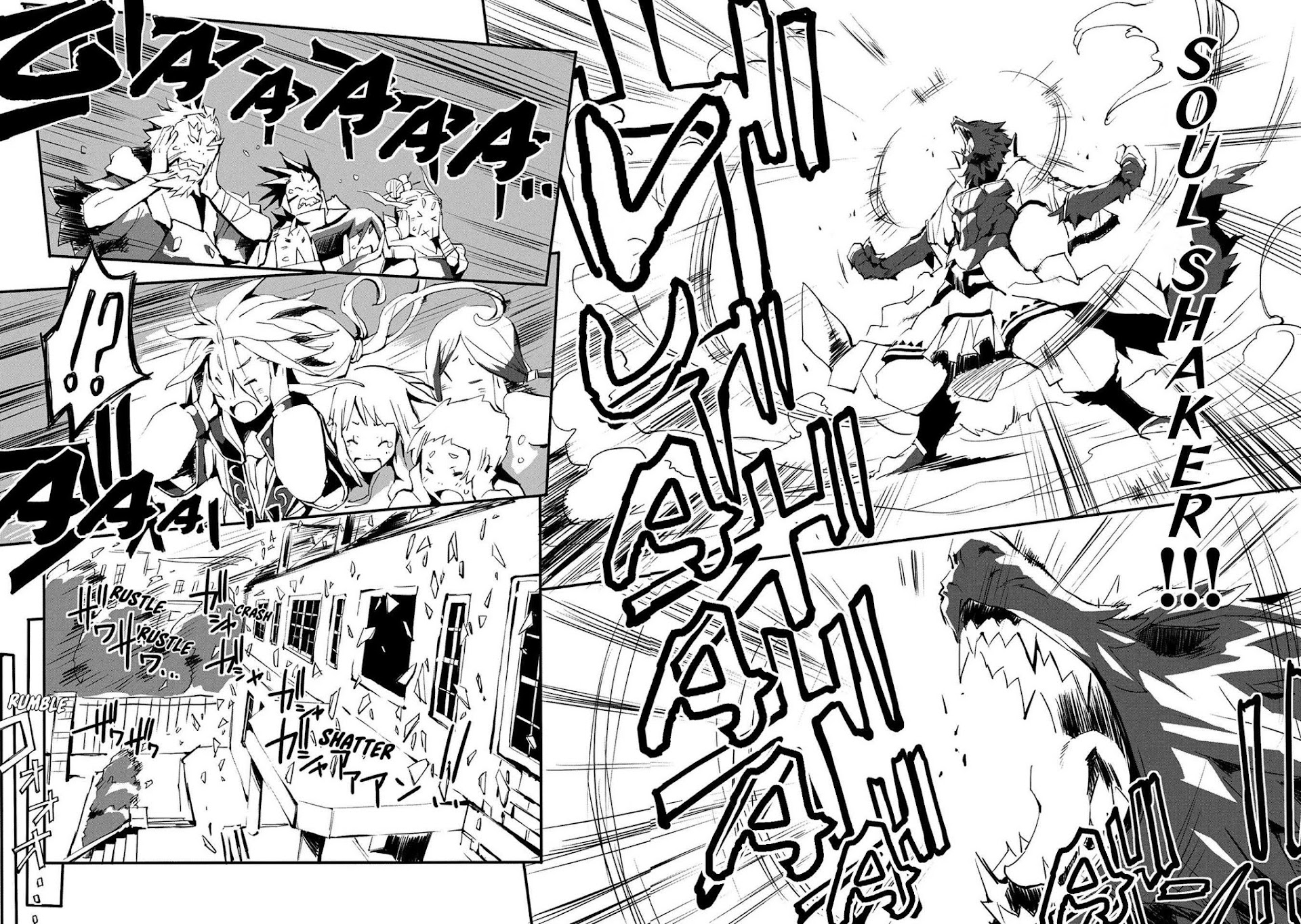 Jinrou e no Tensei, Maou no Fukkan: Hajimari no Shou Chapter 3 page 18 - Chapter 3: Veight vs The GarNi Brothers