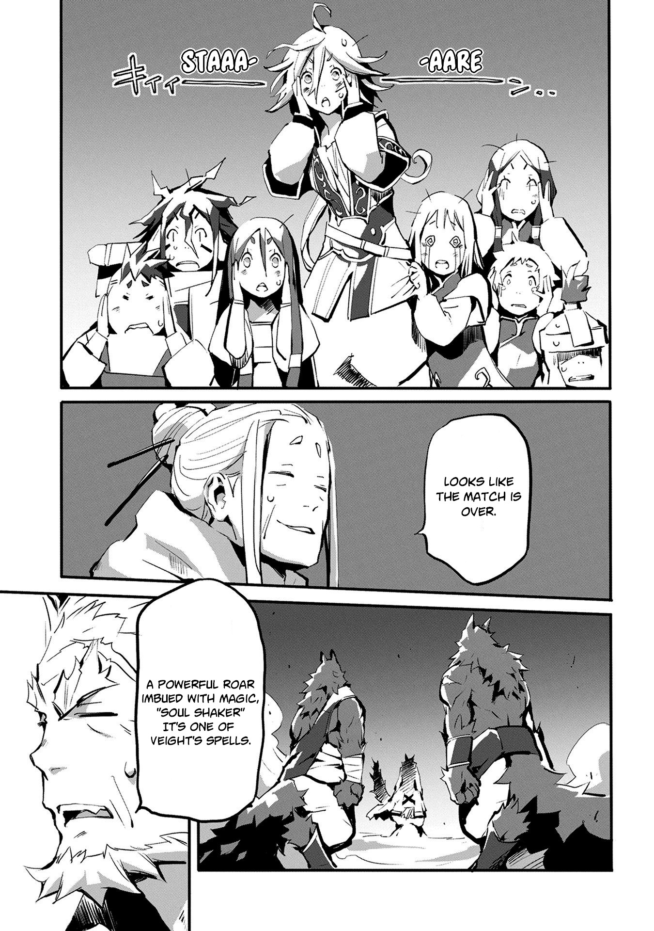 Jinrou e no Tensei, Maou no Fukkan: Hajimari no Shou Chapter 3 page 20 - Chapter 3: Veight vs The GarNi Brothers