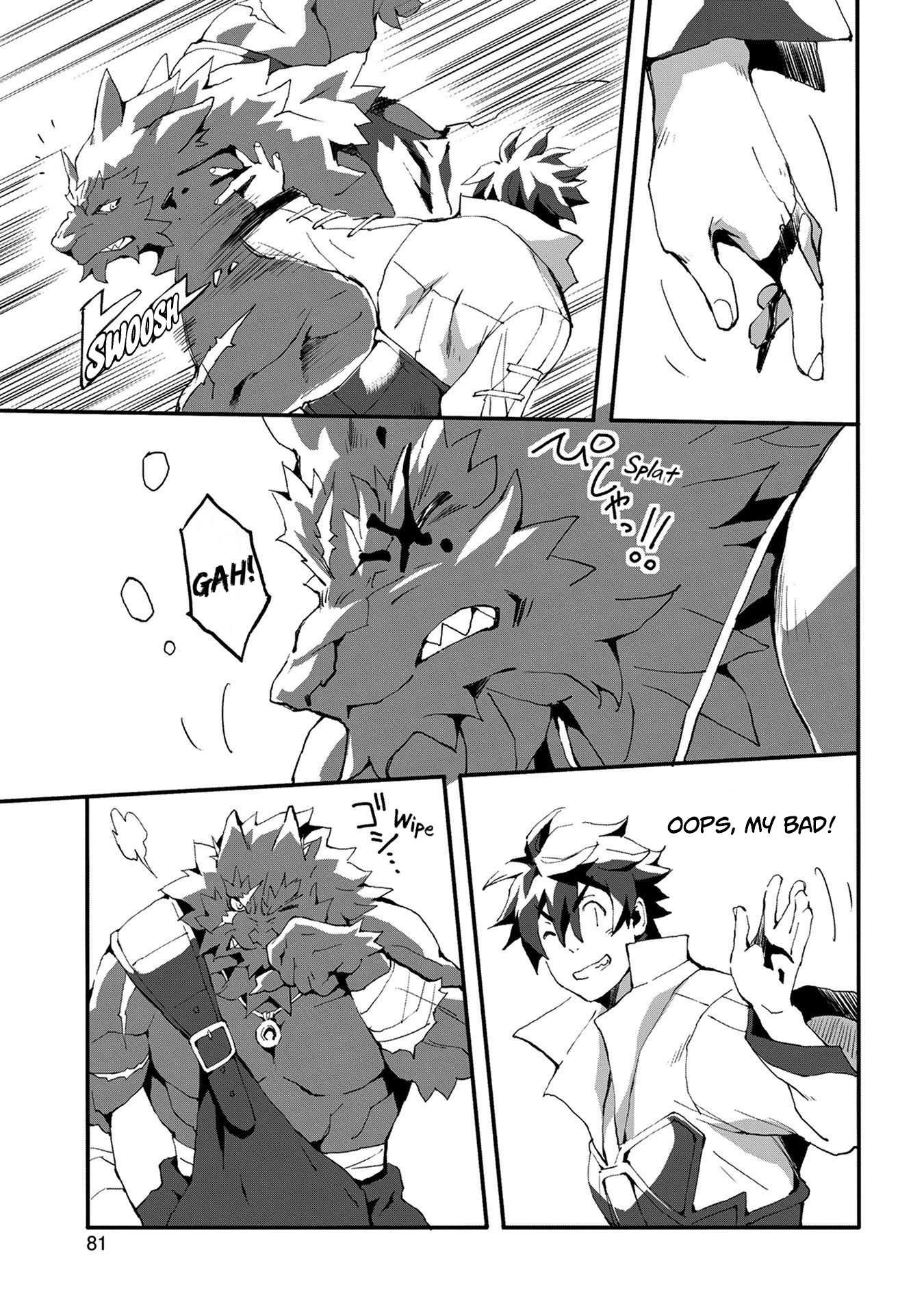 Jinrou e no Tensei, Maou no Fukkan: Hajimari no Shou Chapter 3 page 3 - Chapter 3: Veight vs The GarNi Brothers