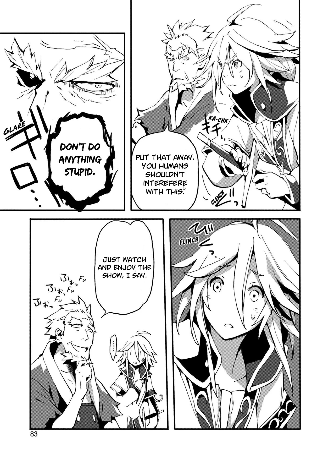 Jinrou e no Tensei, Maou no Fukkan: Hajimari no Shou Chapter 3 page 5 - Chapter 3: Veight vs The GarNi Brothers