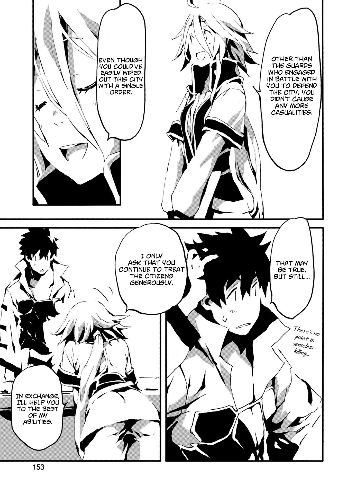 Jinrou e no Tensei, Maou no Fukkan: Hajimari no Shou Chapter 5 page 16 - Chapter 5: After The War, 2
