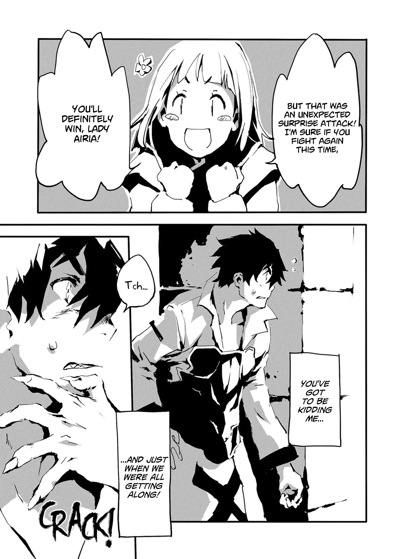 Jinrou e no Tensei, Maou no Fukkan: Hajimari no Shou Chapter 5 page 22 - Chapter 5: After The War, 2