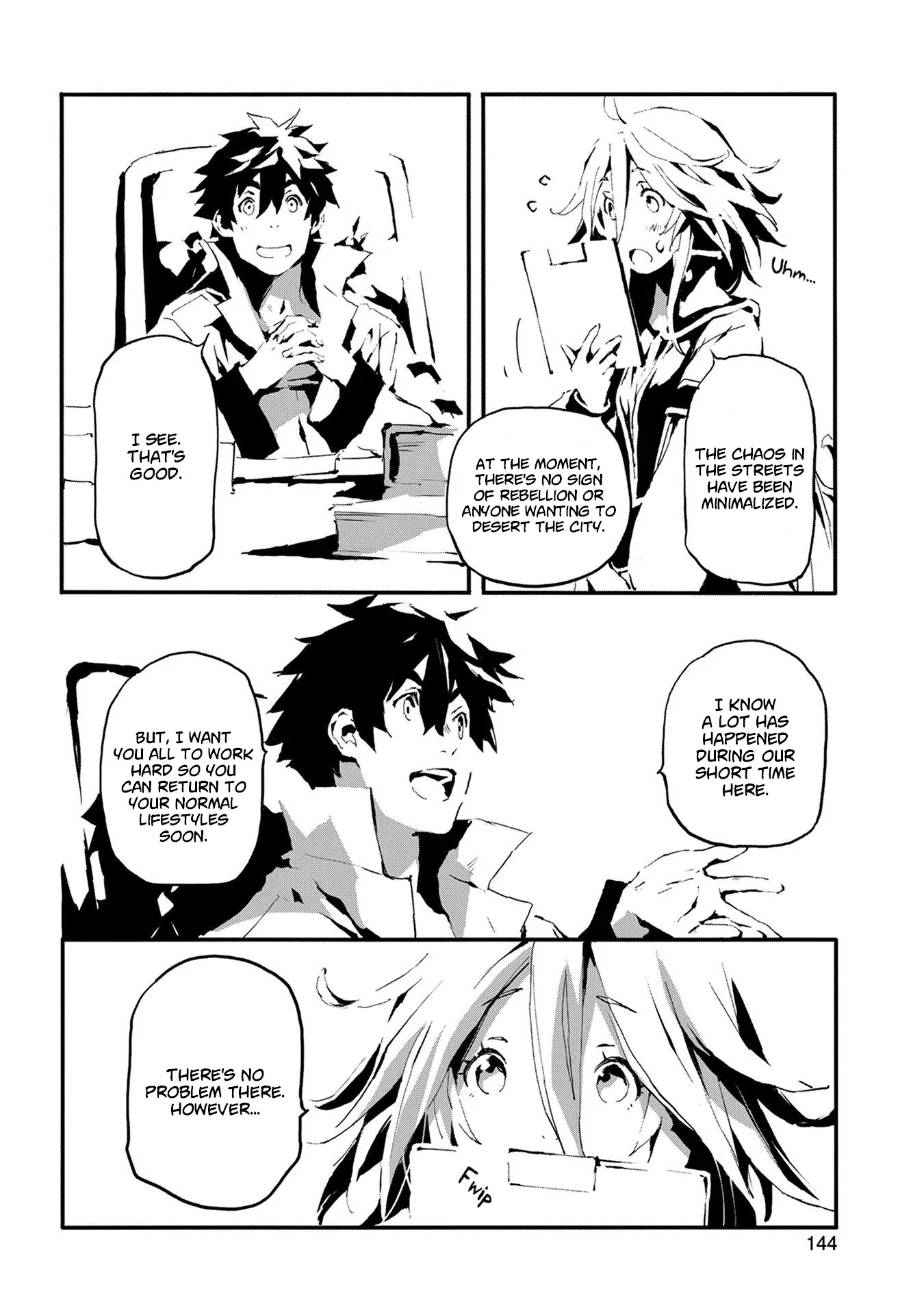 Jinrou e no Tensei, Maou no Fukkan: Hajimari no Shou Chapter 5 page 7 - Chapter 5: After The War, 2