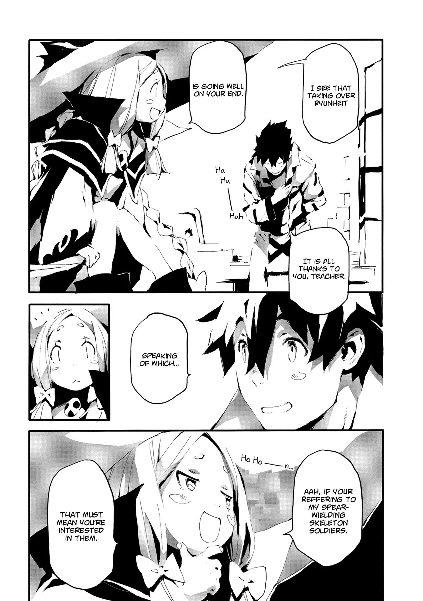 Jinrou e no Tensei, Maou no Fukkan: Hajimari no Shou Chapter 6 page 6 - Chapter 6: Great Sage, Gomoviroa