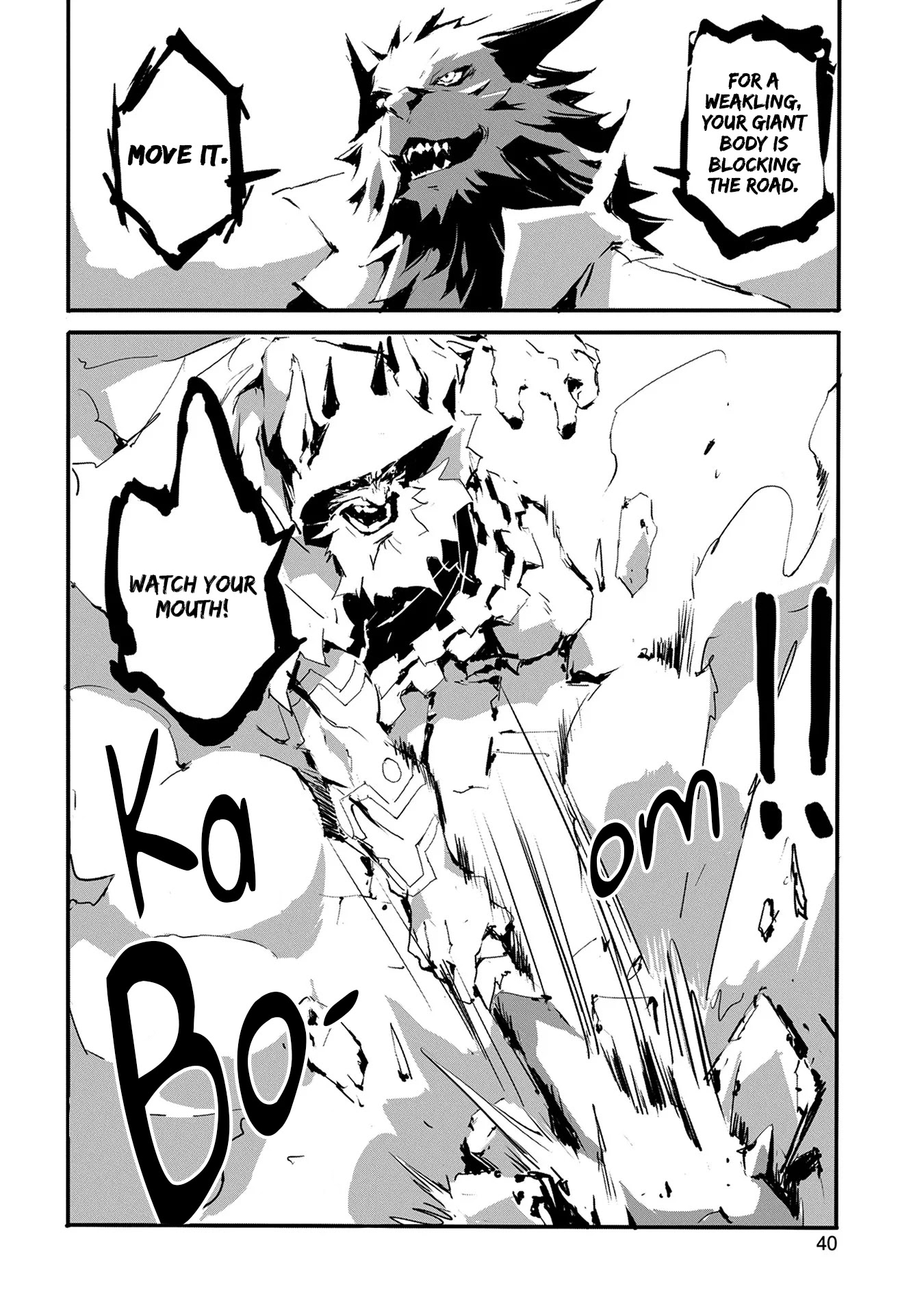 Jinrou e no Tensei, Maou no Fukkan: Hajimari no Shou Chapter 7 page 12 - Chapter 7: The Demon Lord's Headquarters