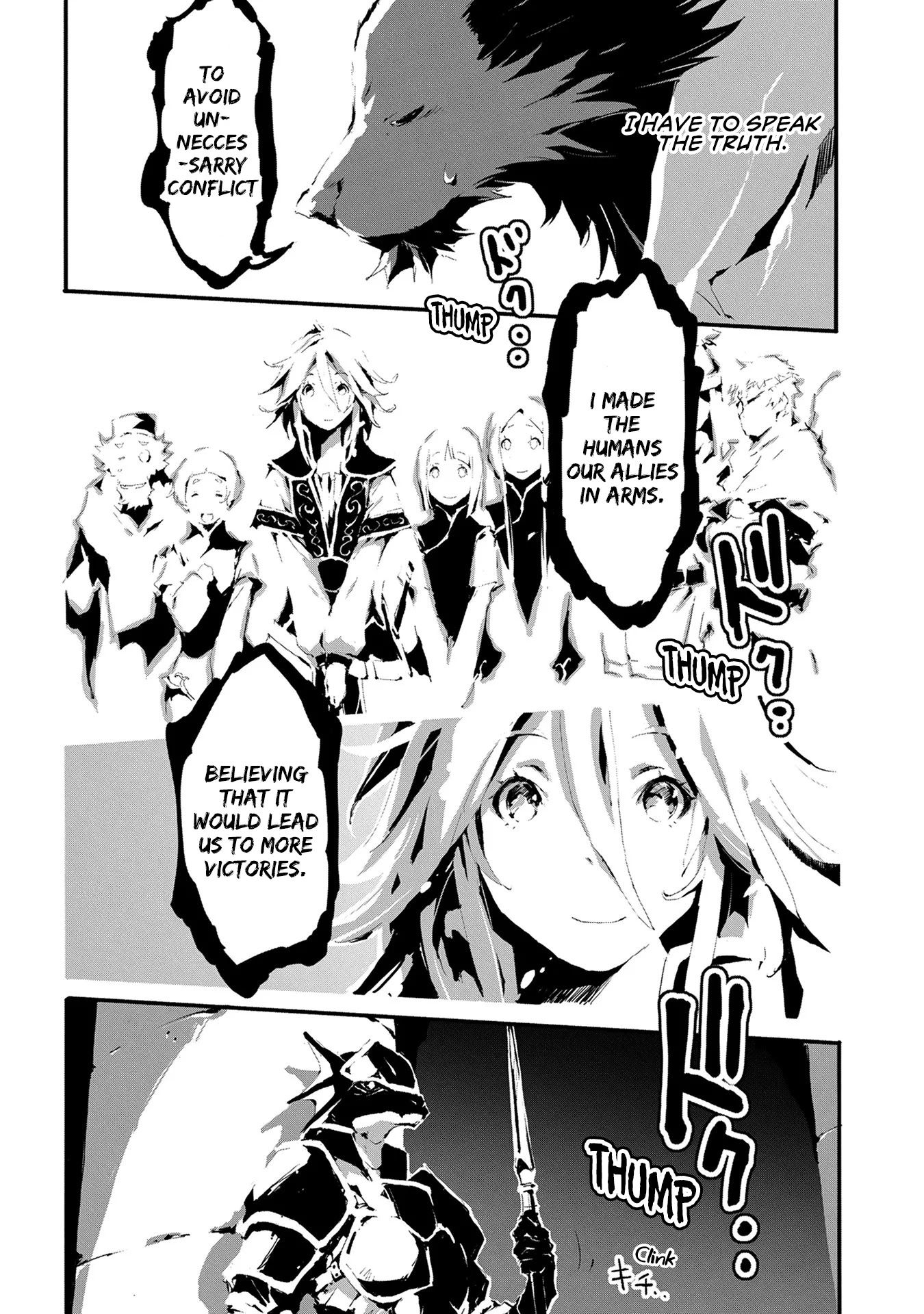 Jinrou e no Tensei, Maou no Fukkan: Hajimari no Shou Chapter 8 page 15 - Chapter 8: Interview