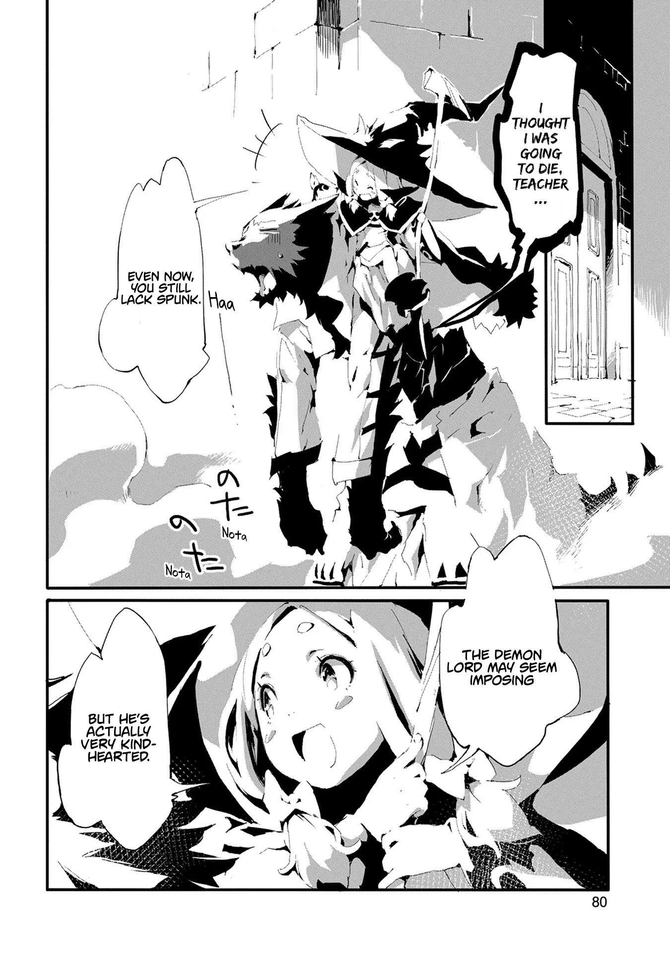 Jinrou e no Tensei, Maou no Fukkan: Hajimari no Shou Chapter 8 page 21 - Chapter 8: Interview