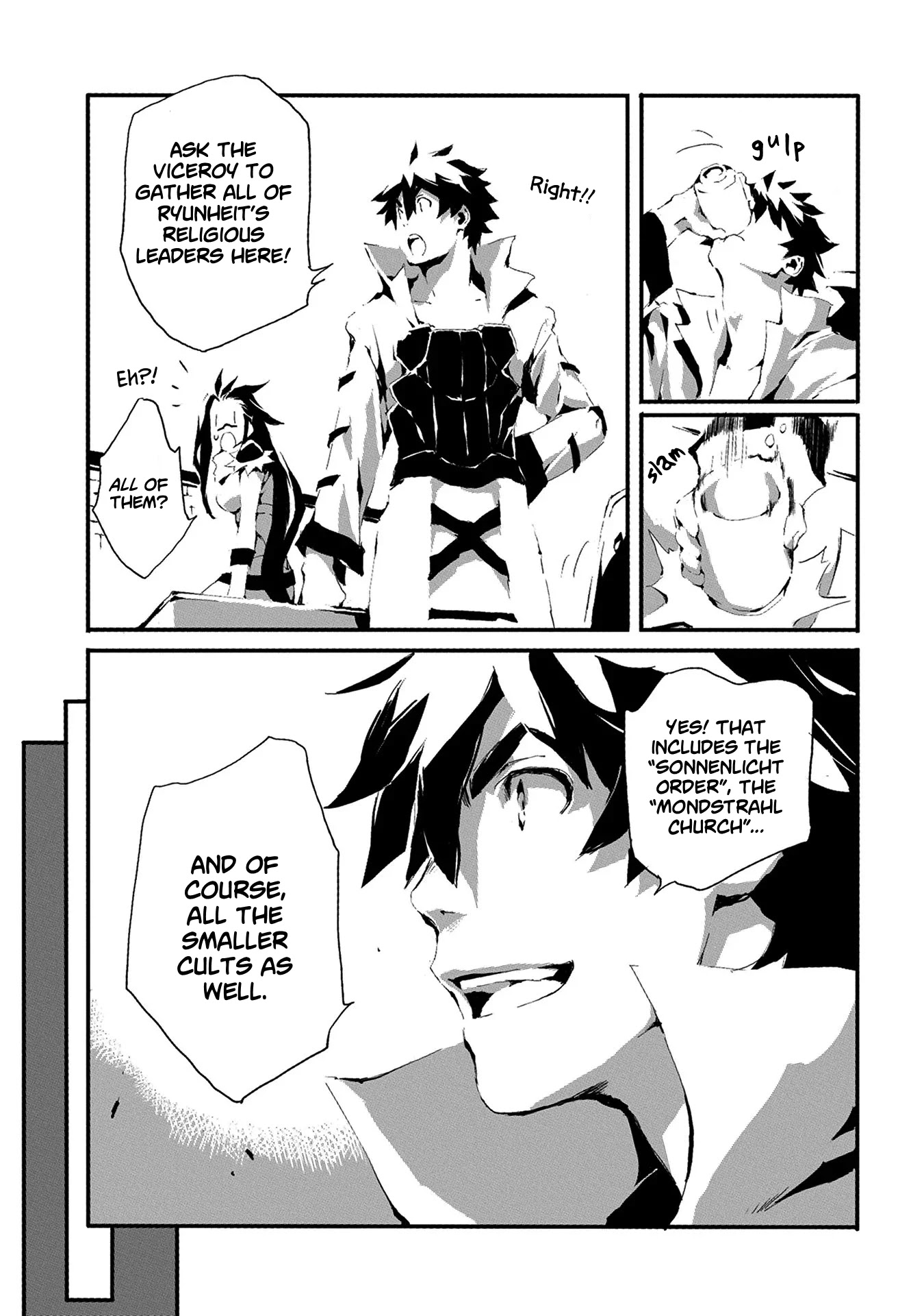 Jinrou e no Tensei, Maou no Fukkan: Hajimari no Shou Chapter 9 page 10 - Chapter 9: Regaining Everyday Lifestyles